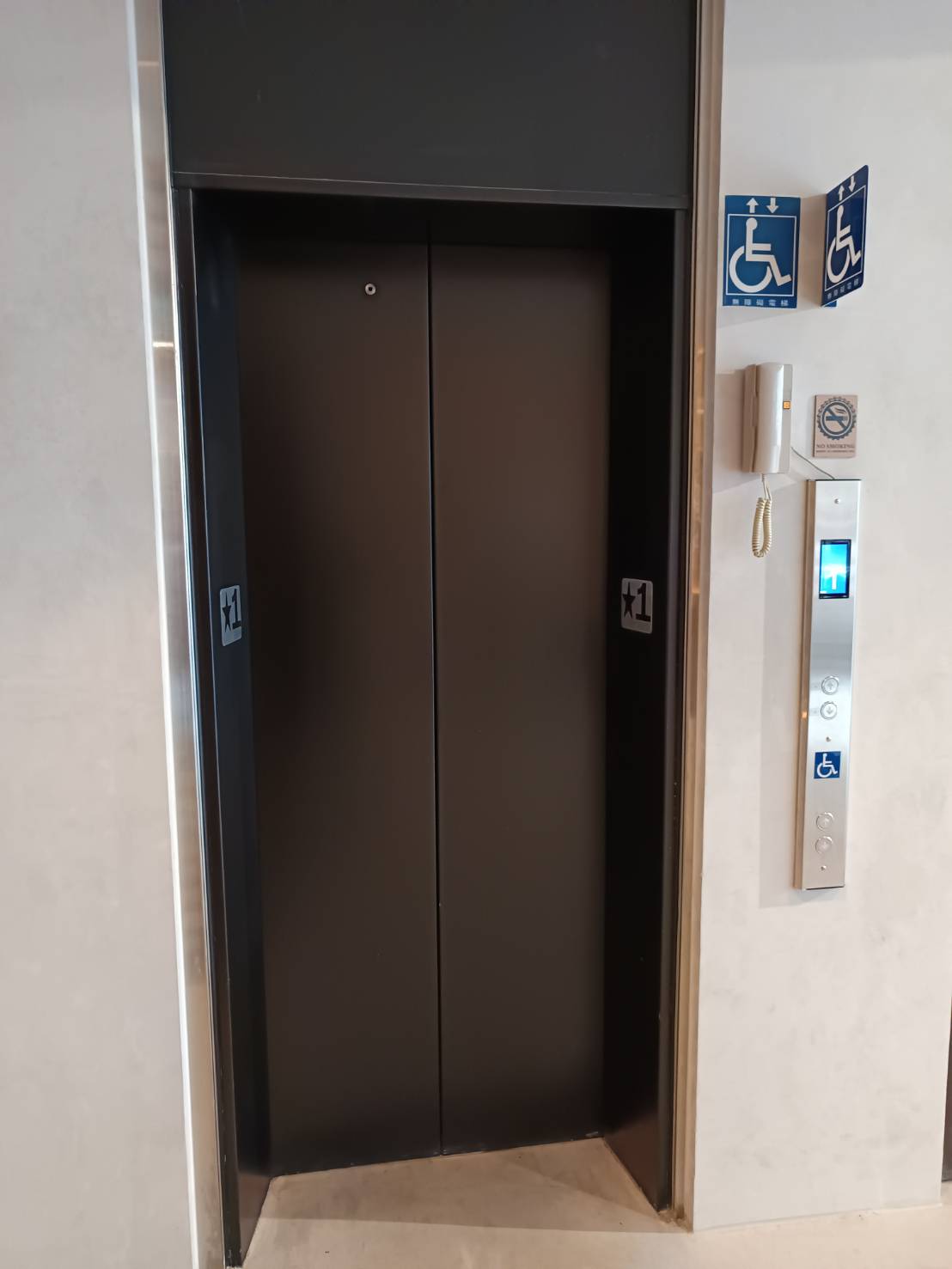 無障礙設施及友善環境-1