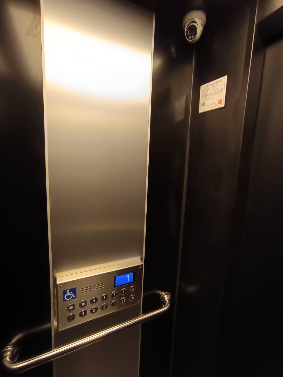 無障礙設施及友善環境-2