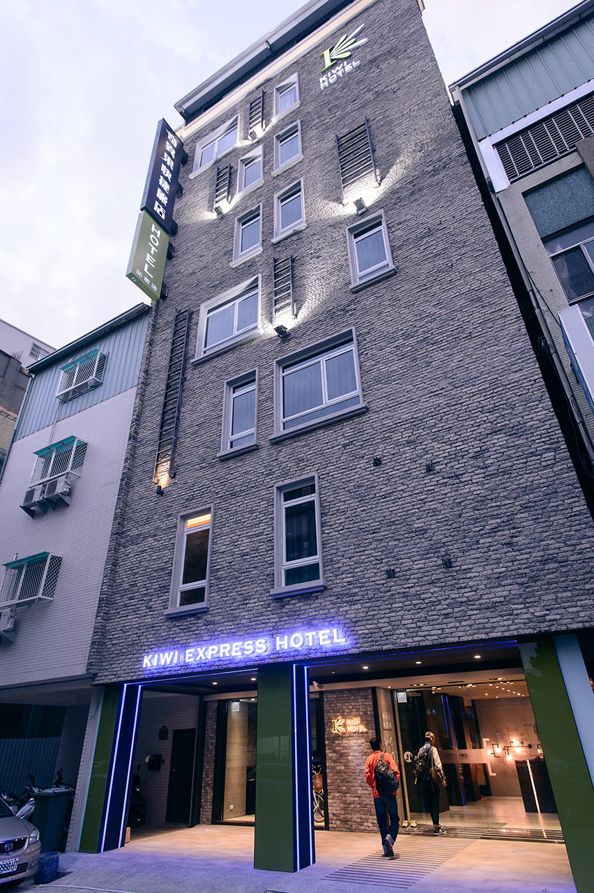 奇異果快捷旅店－站前二館-12
