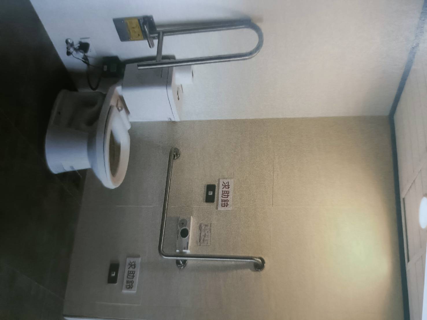 無障礙設施及友善環境-5
