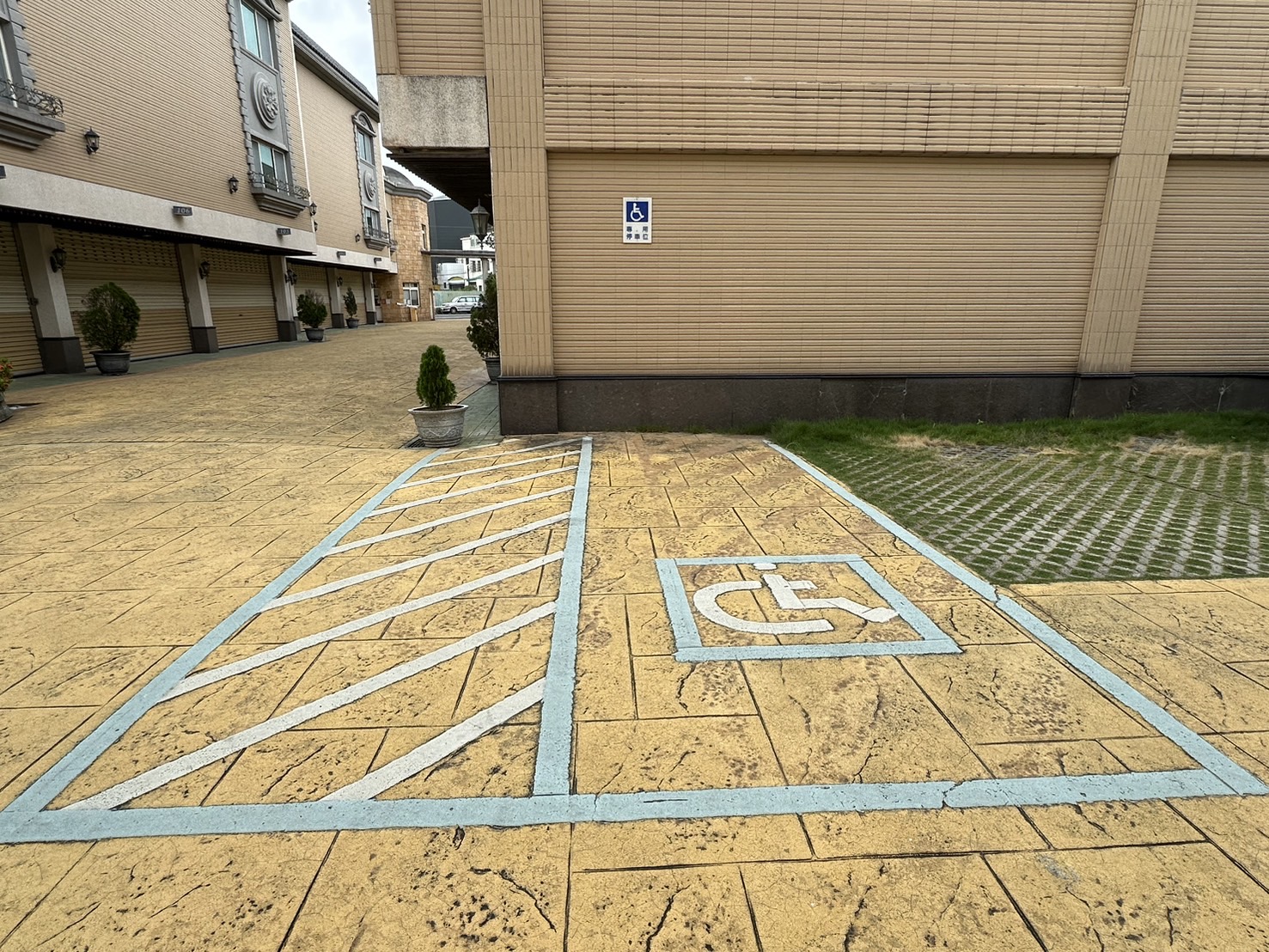 無障礙設施及友善環境-3