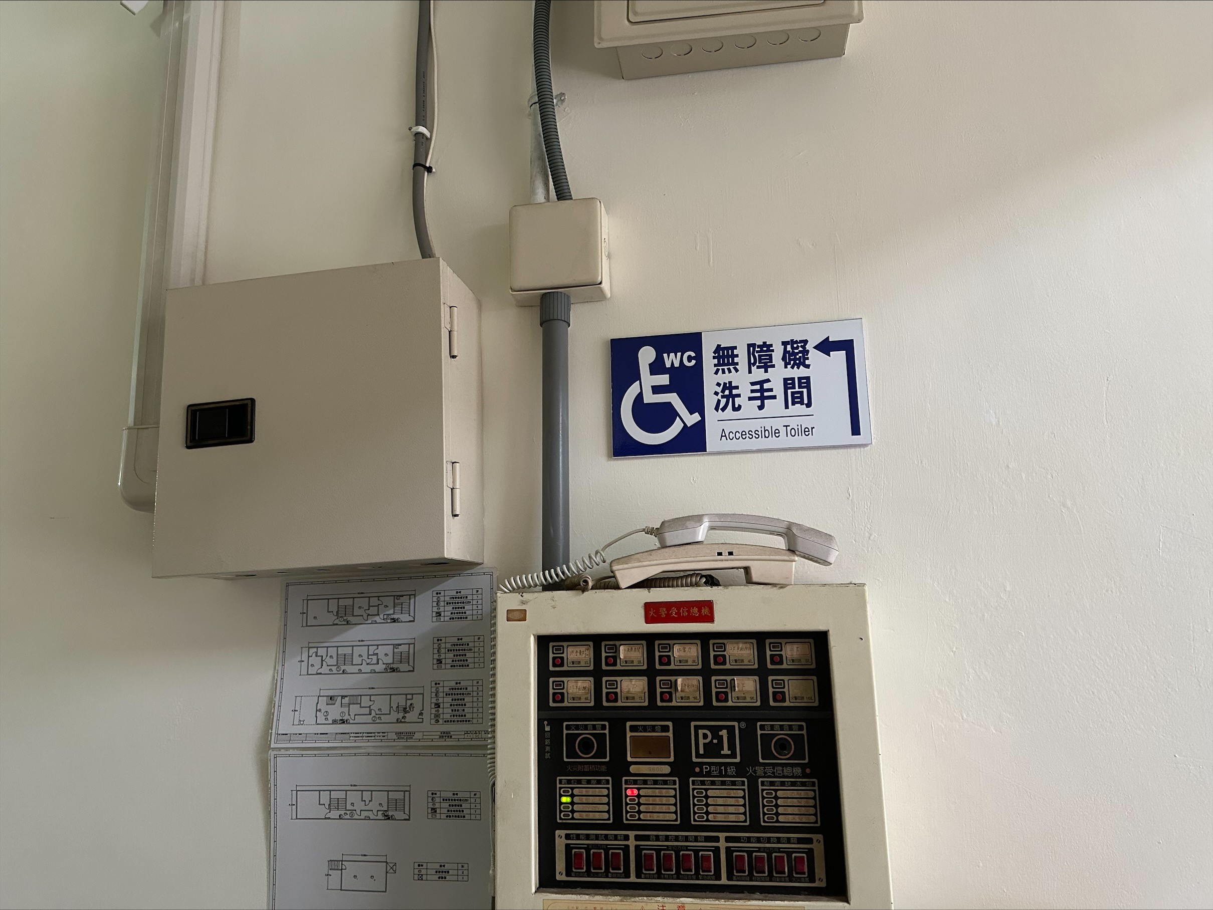 無障礙設施及友善環境-3