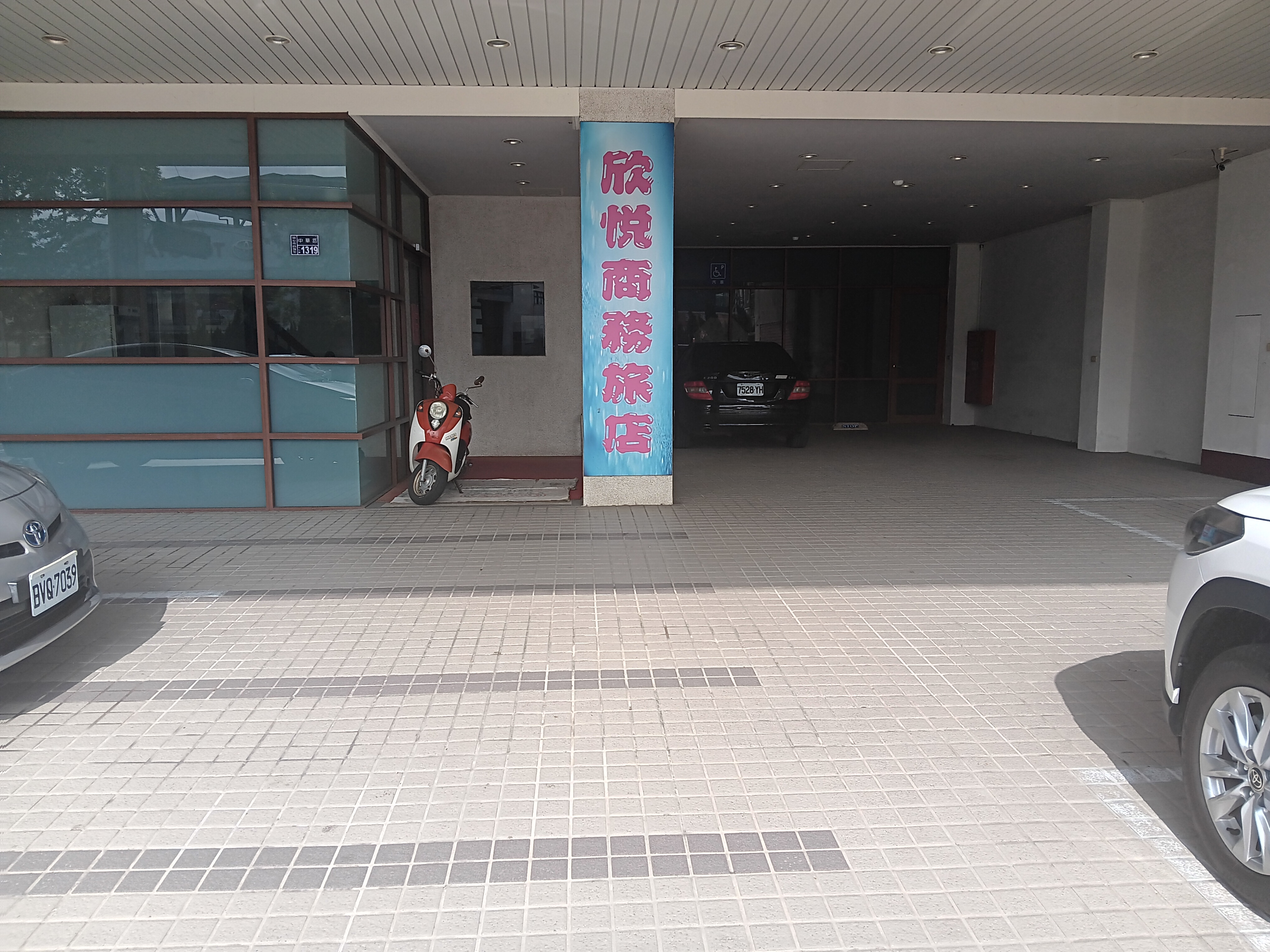 無障礙設施及友善環境-2