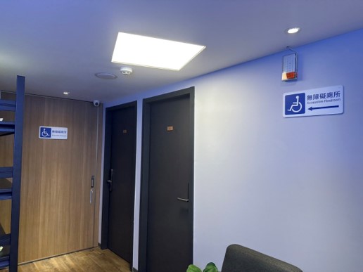 無障礙設施及友善環境-2