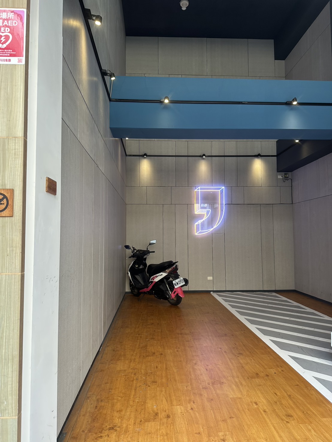 無障礙設施及友善環境-5
