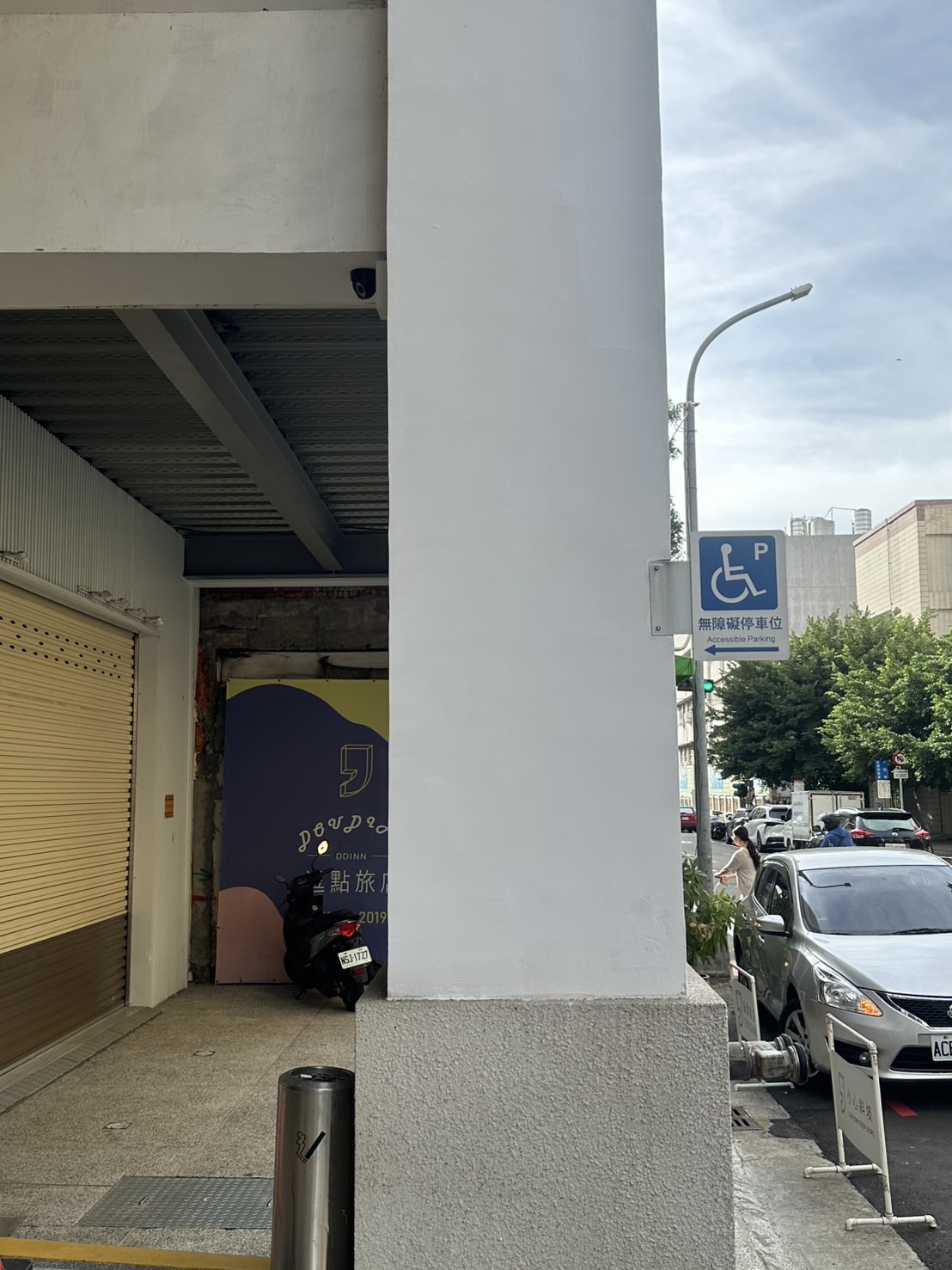 無障礙設施及友善環境-6