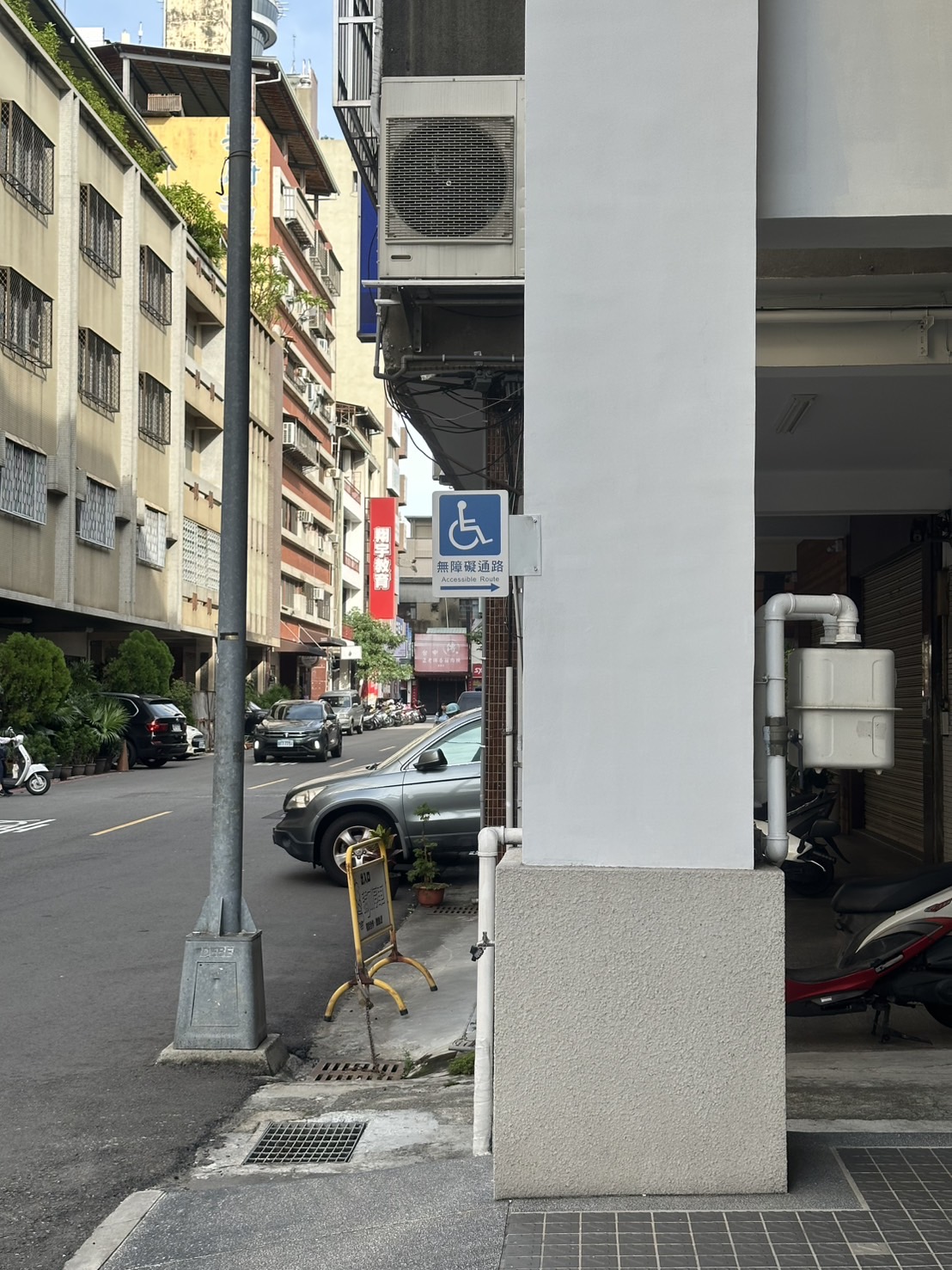 無障礙設施及友善環境-7