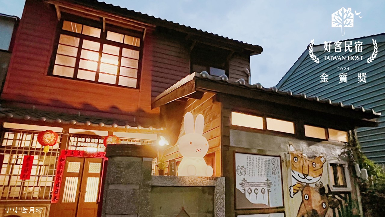 小小逐月坊-9