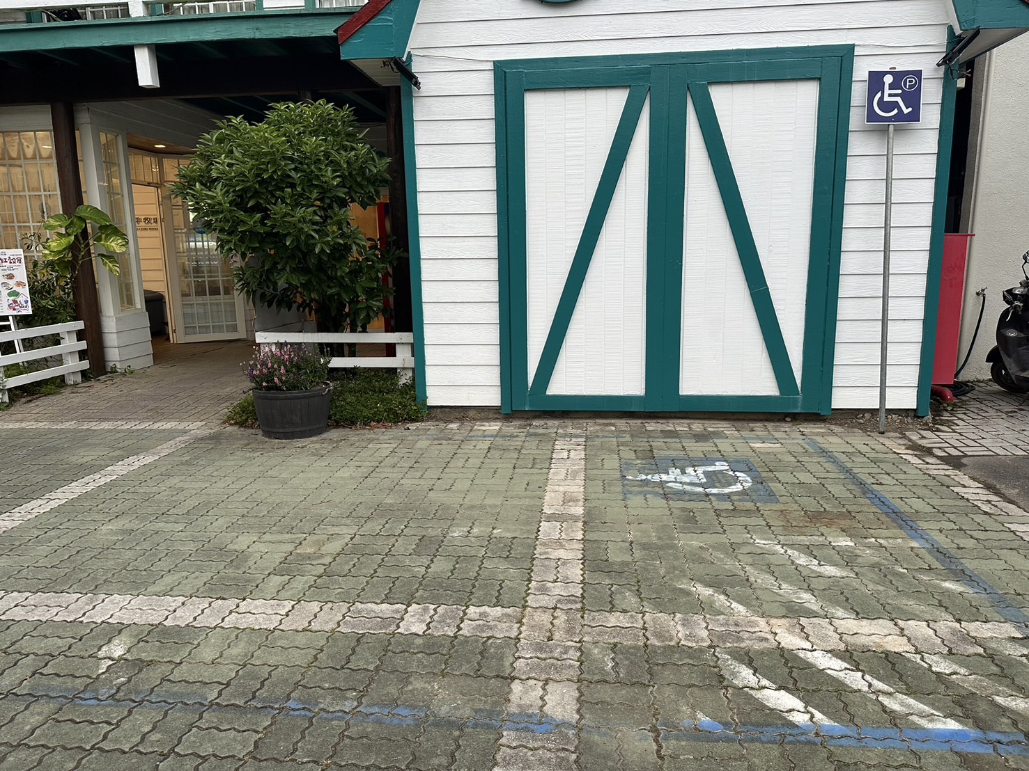 無障礙設施及友善環境-5