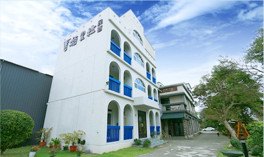 香格里拉民宿-2