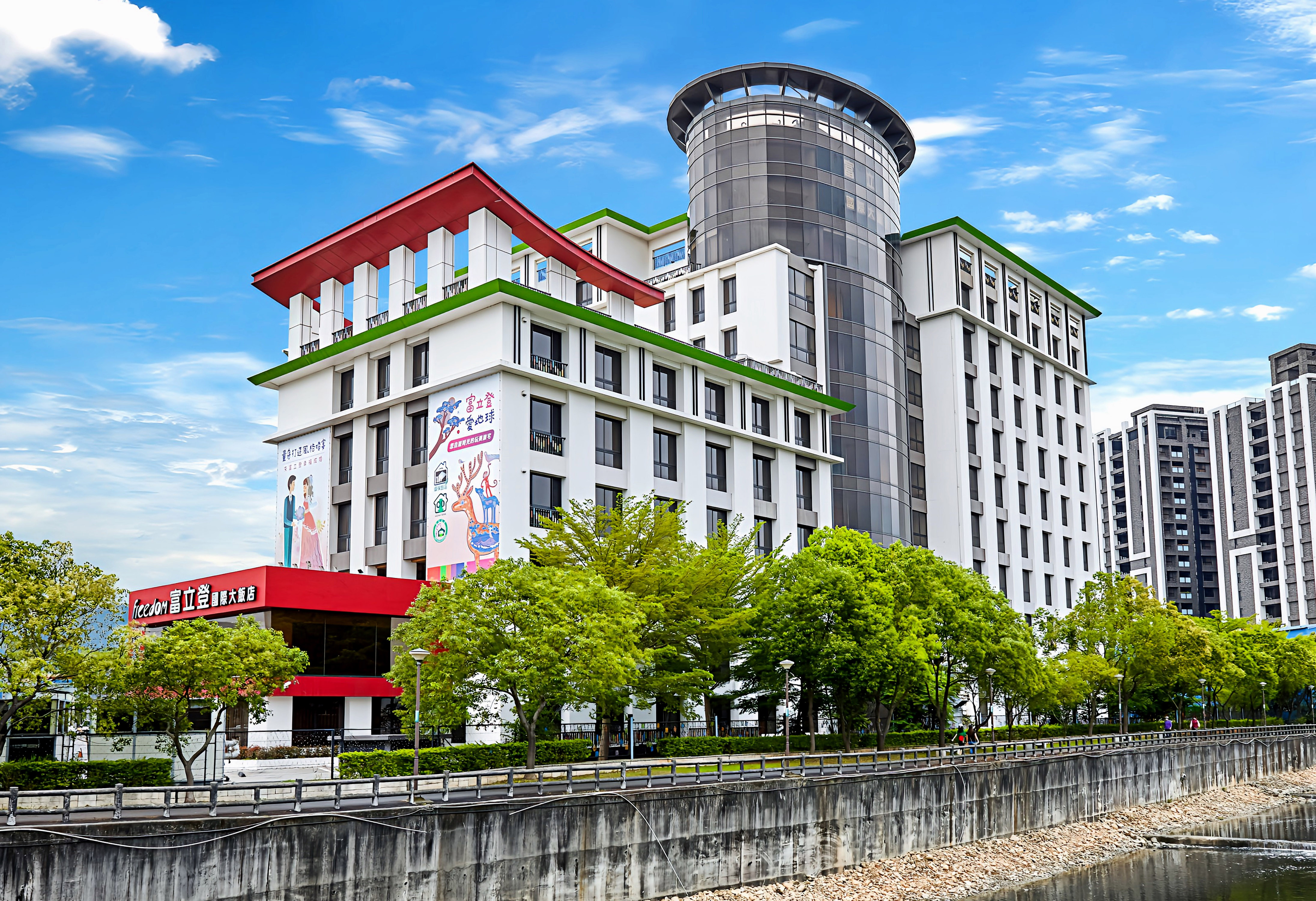 富立登國際大飯店-3