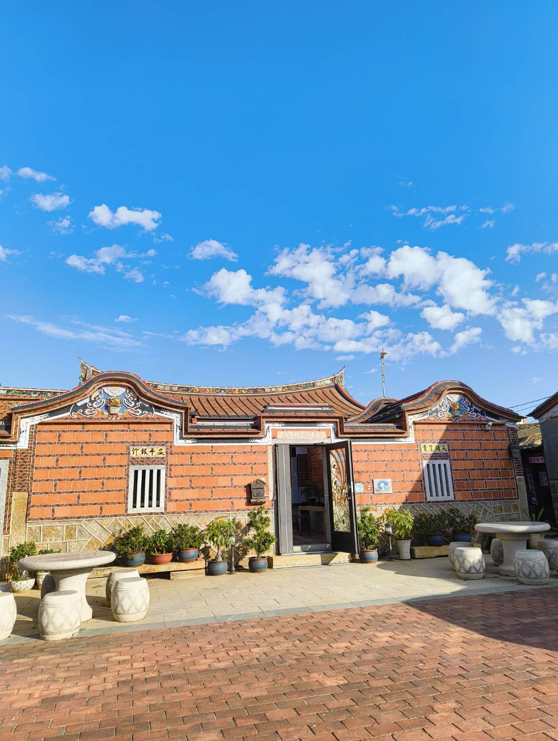 湖峰古厝民宿-13