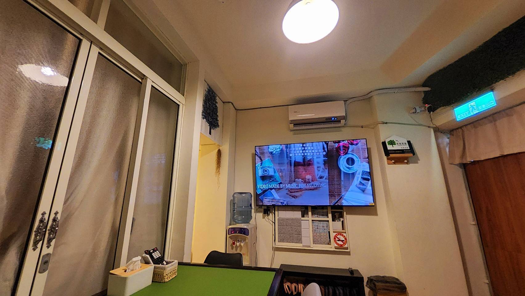 Fugui B&B-9