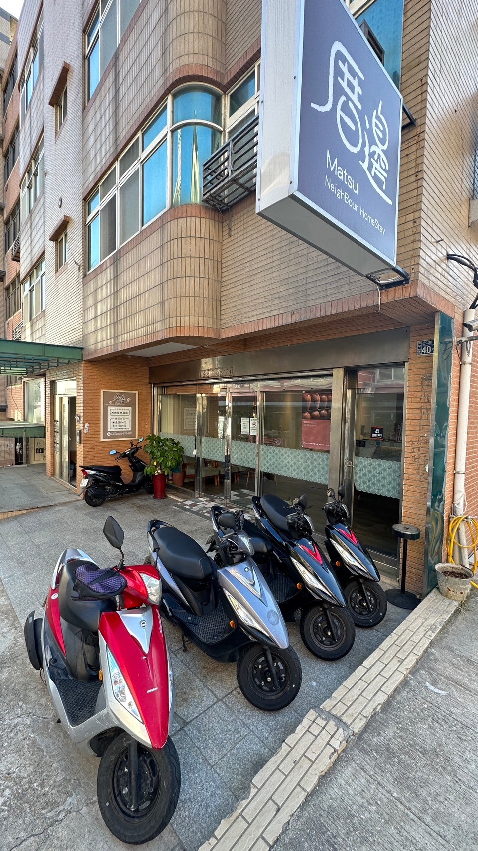 厝邊民宿-4