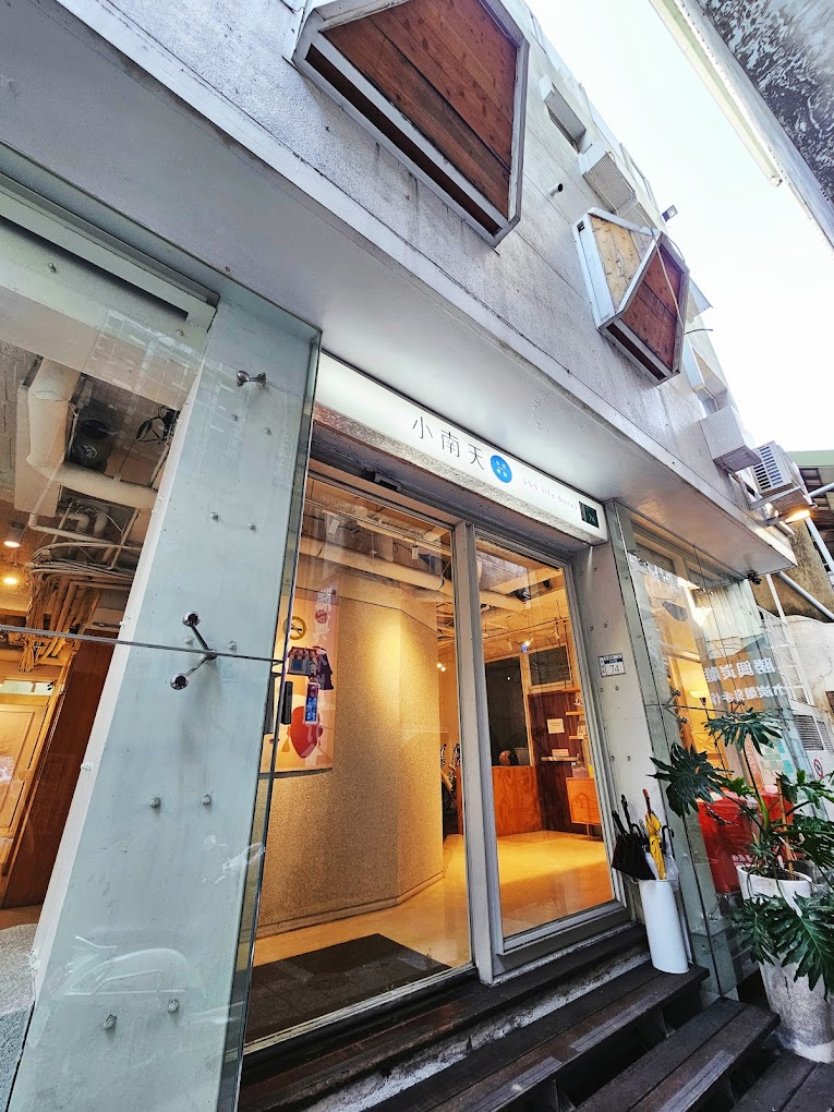 SSS Life Hotel -1