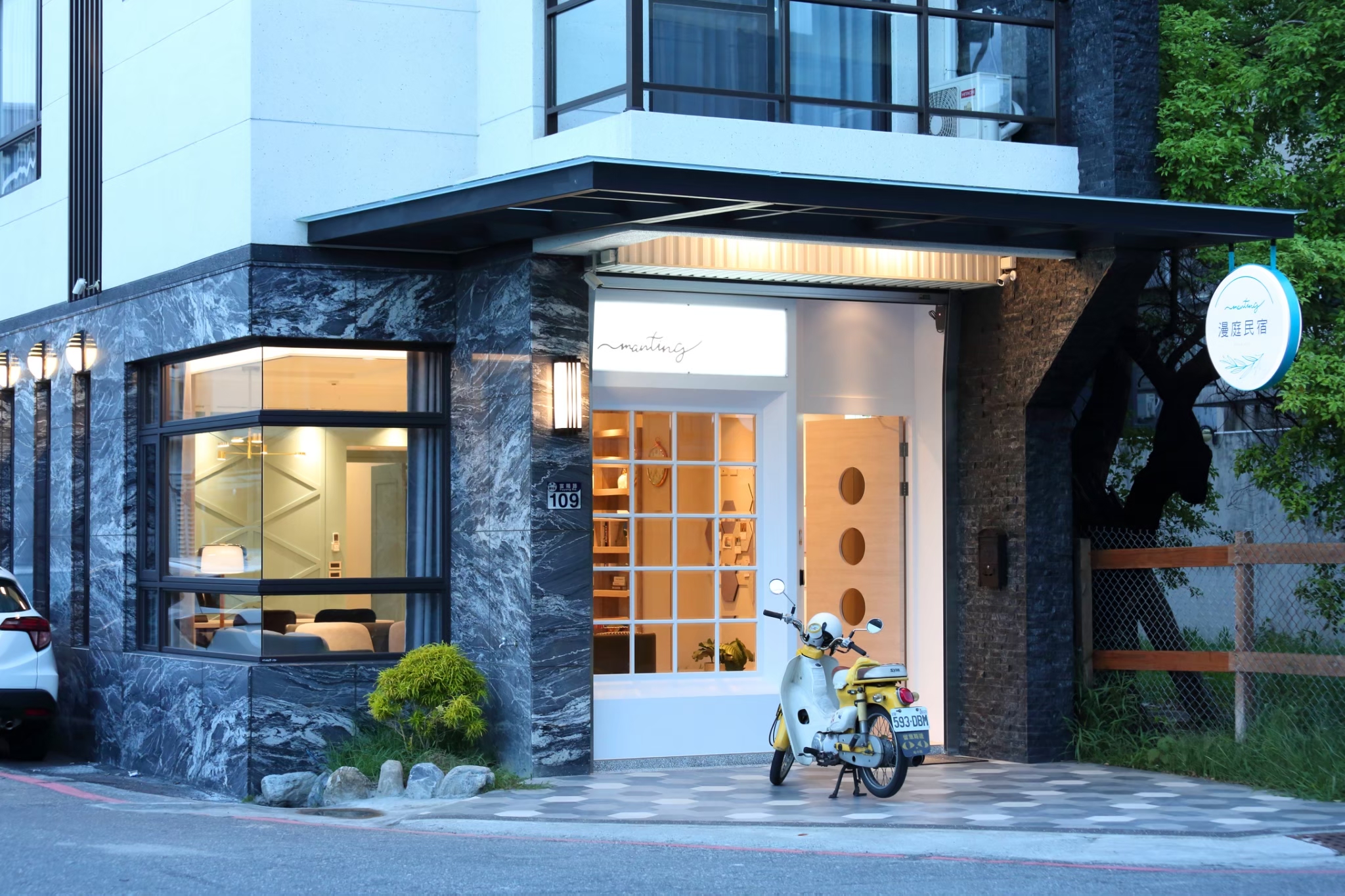 漫庭民宿-1