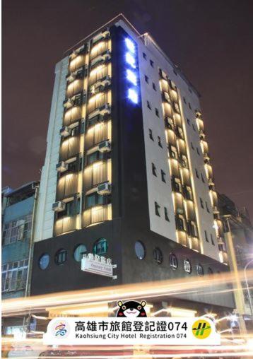 世紀旅店-1
