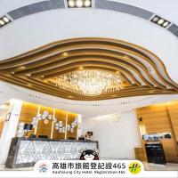好地方飯店六合館-3