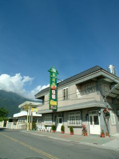 東籬房民宿-1