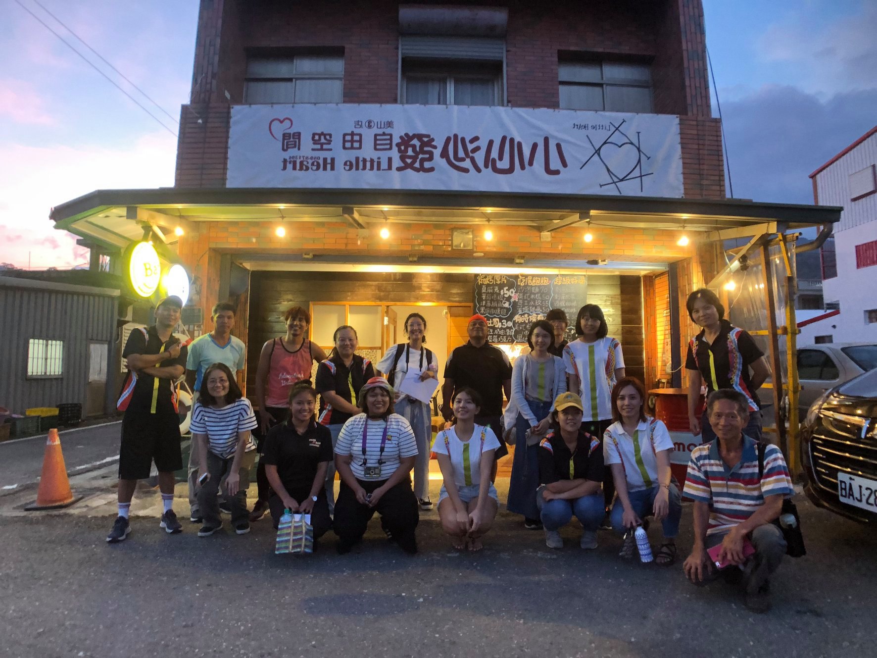 小心沙發民宿-1