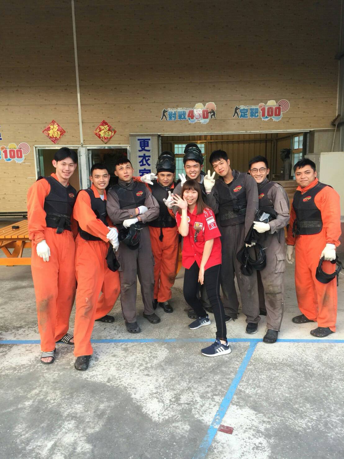 關山隼民宿-2
