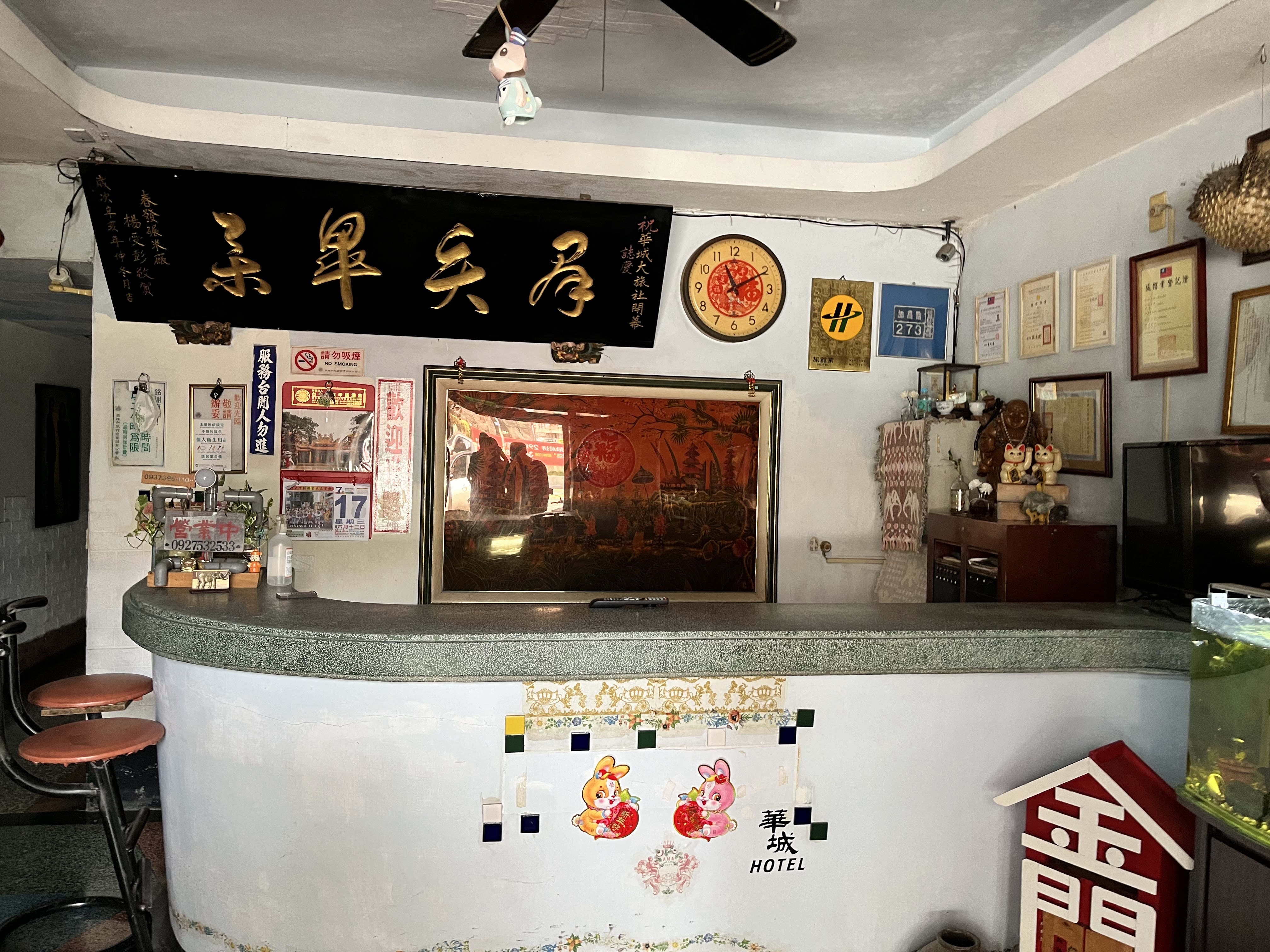 華城大旅社-2