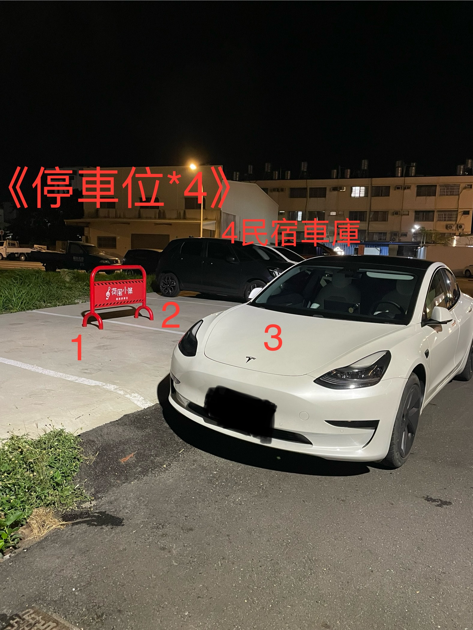荷風小築16