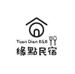緣點民宿-1