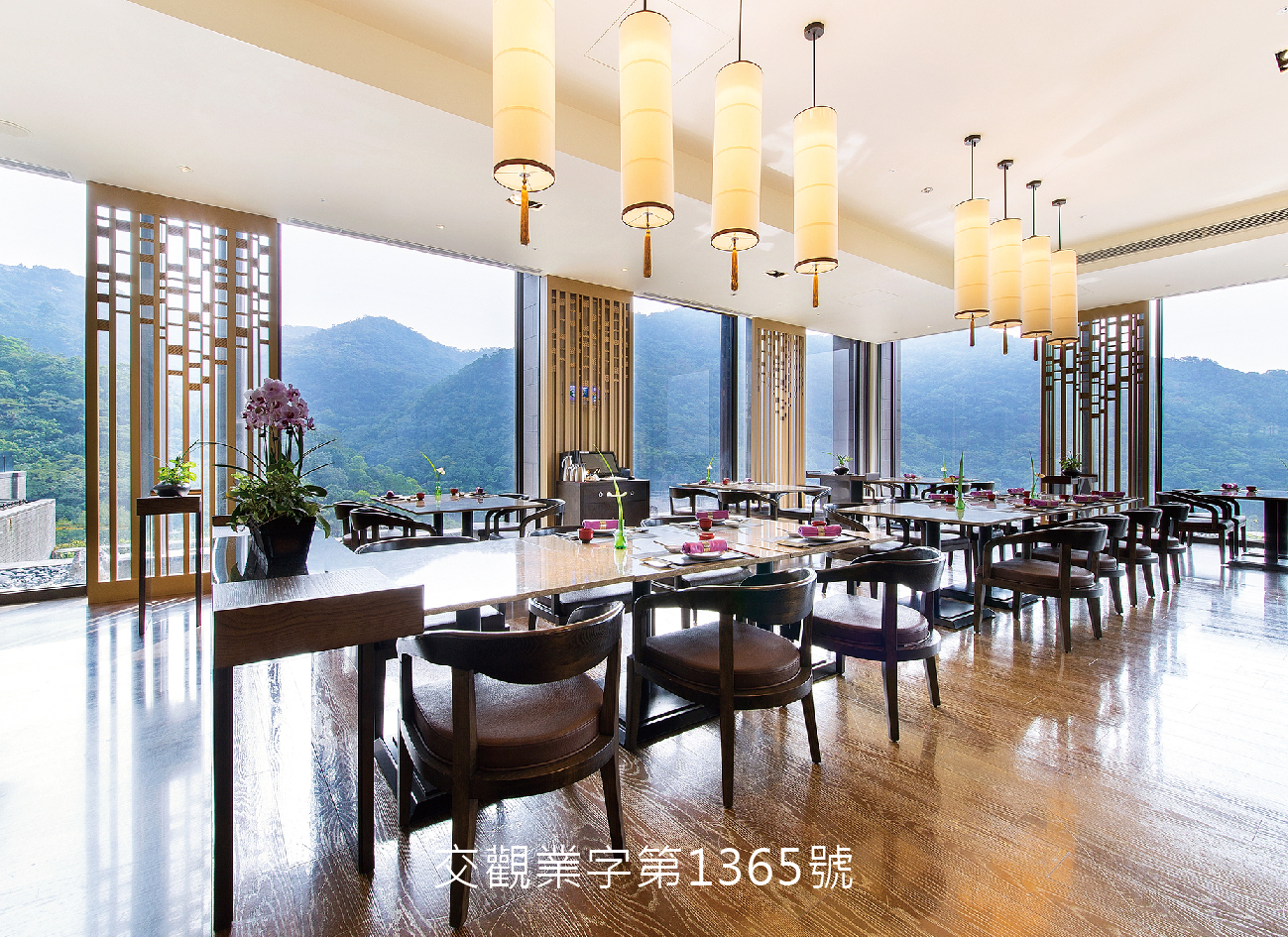 
Grand View Resort Beitou-Chinese Cuisine 北投麗禧溫泉酒店-雍翠庭