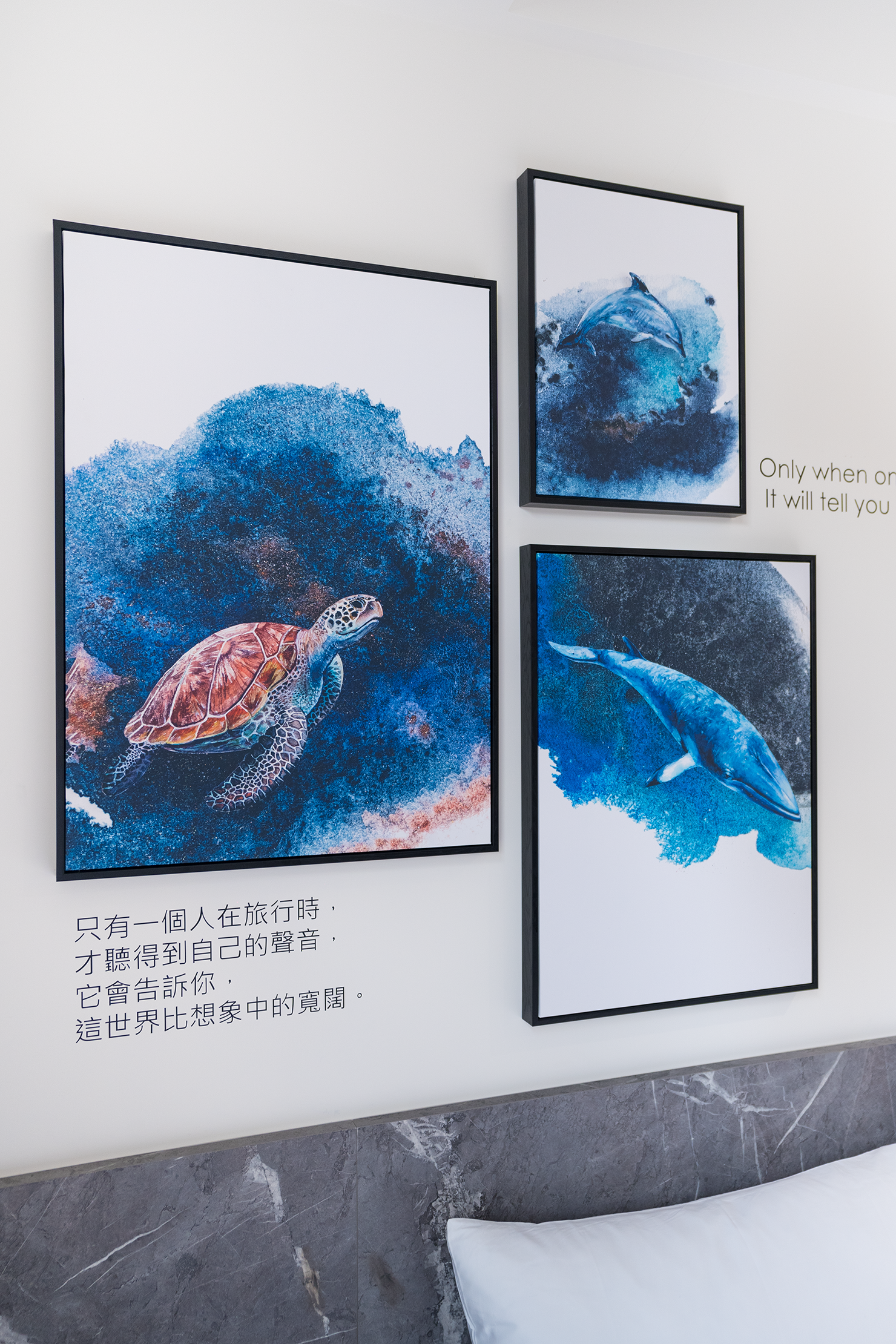 樂微行旅24