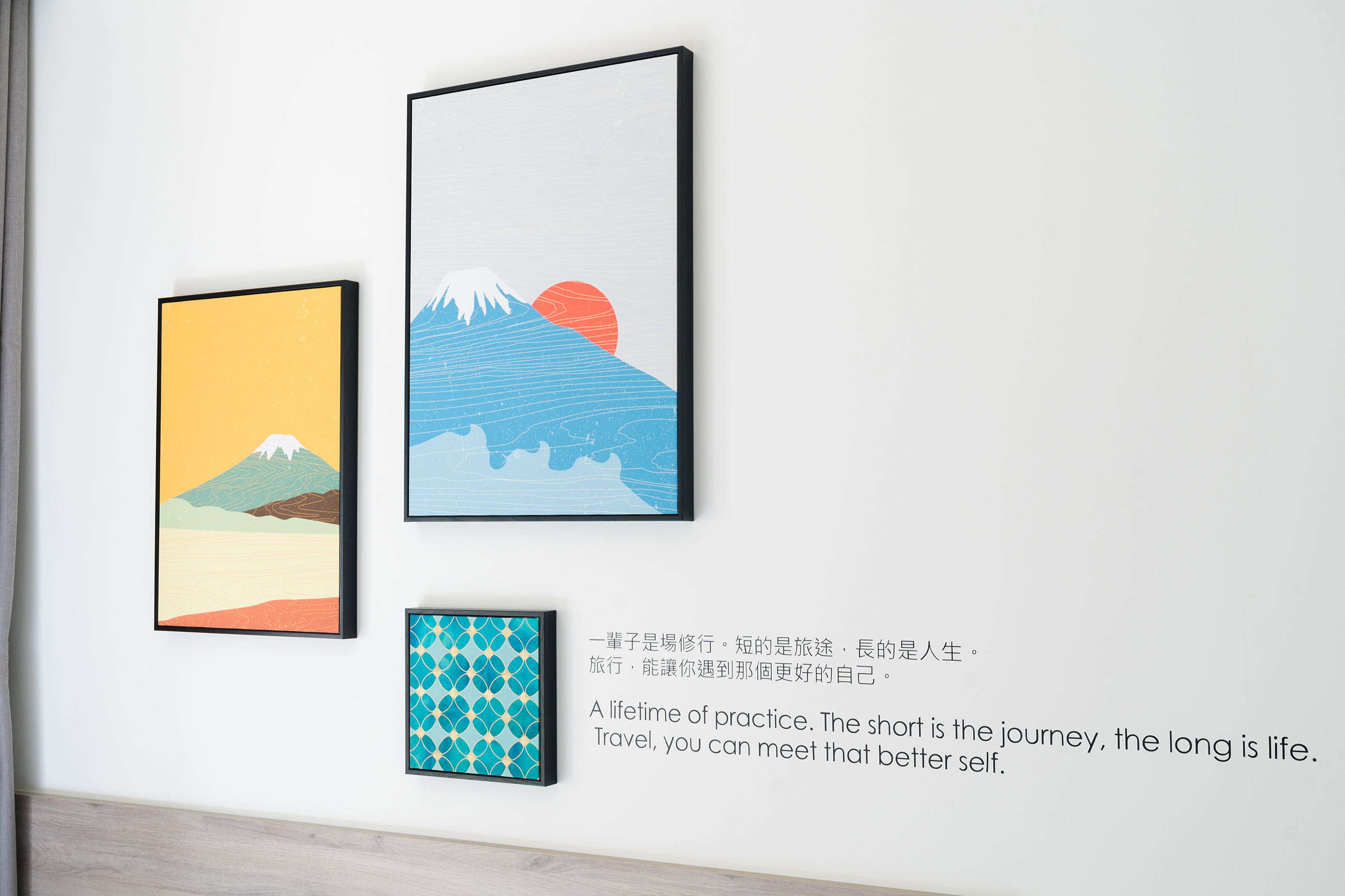 樂微行旅48