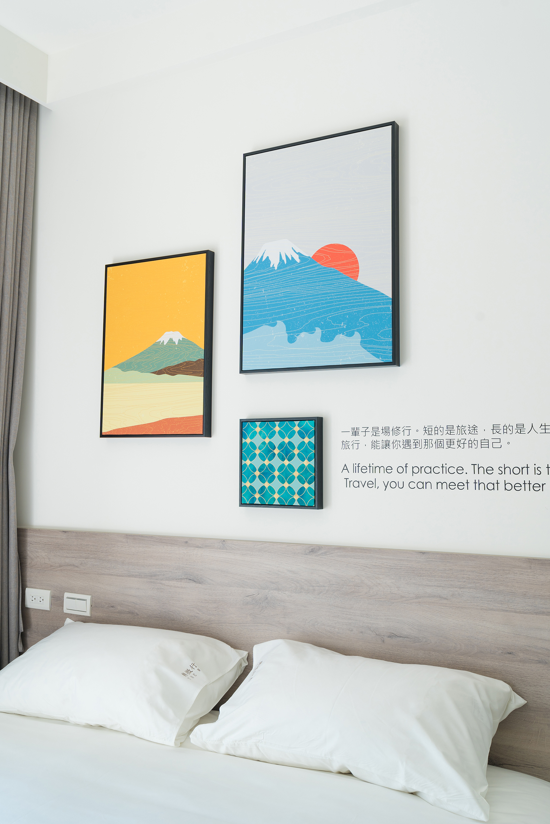 樂微行旅49
