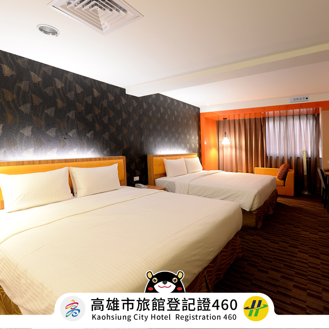 泓揚精緻商旅-1