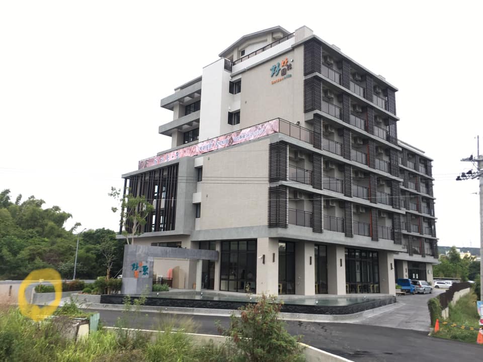 好瓦文旅-1