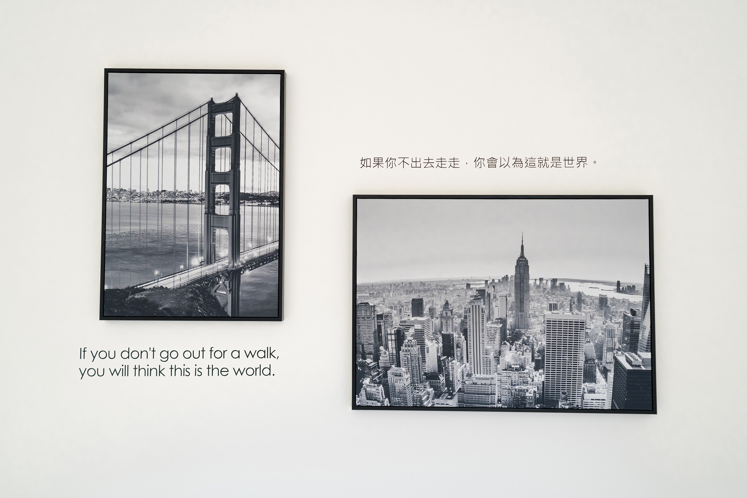 樂微行旅54