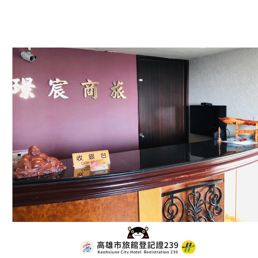 璟宸商務旅館-10
