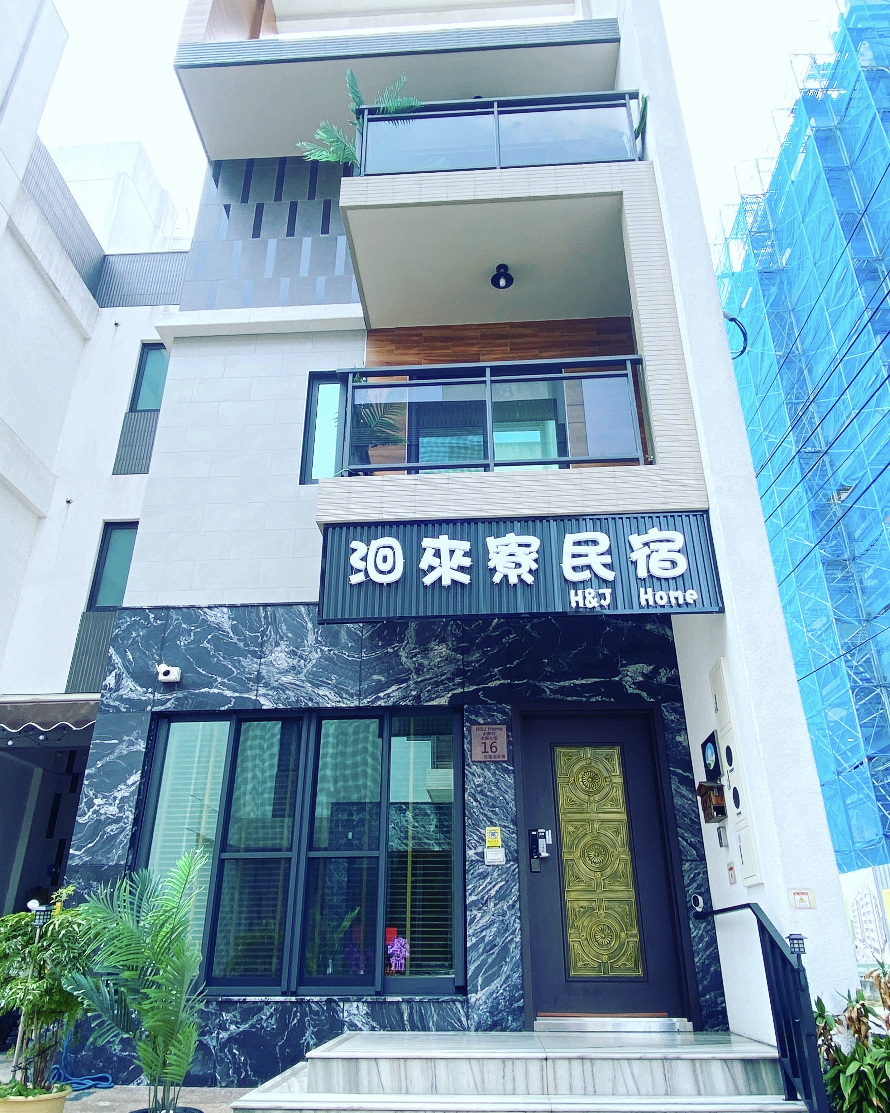 洄來寮民宿-1
