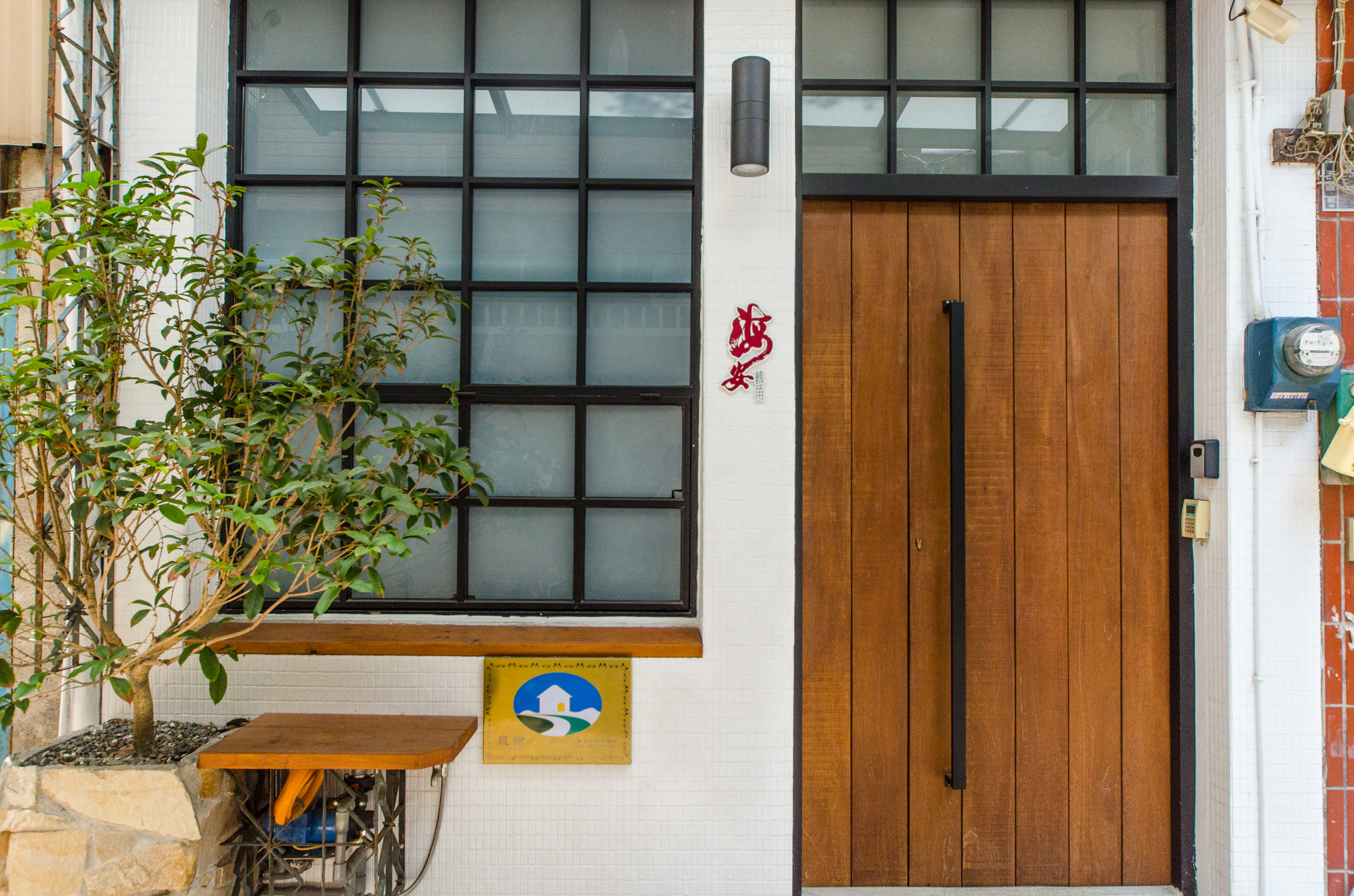 Haian Corner Homestay-2