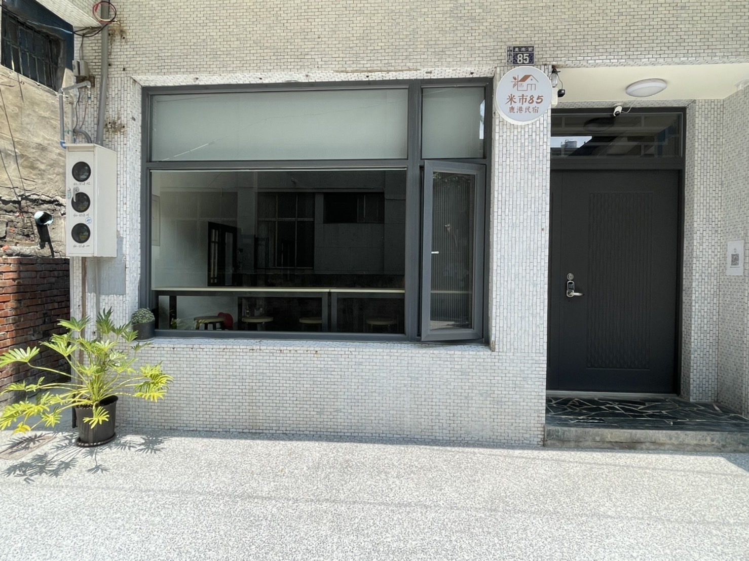 米市85-1