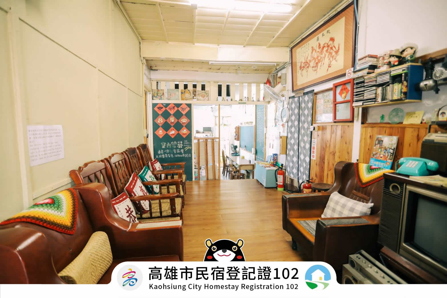 鳳山79背包客-2
