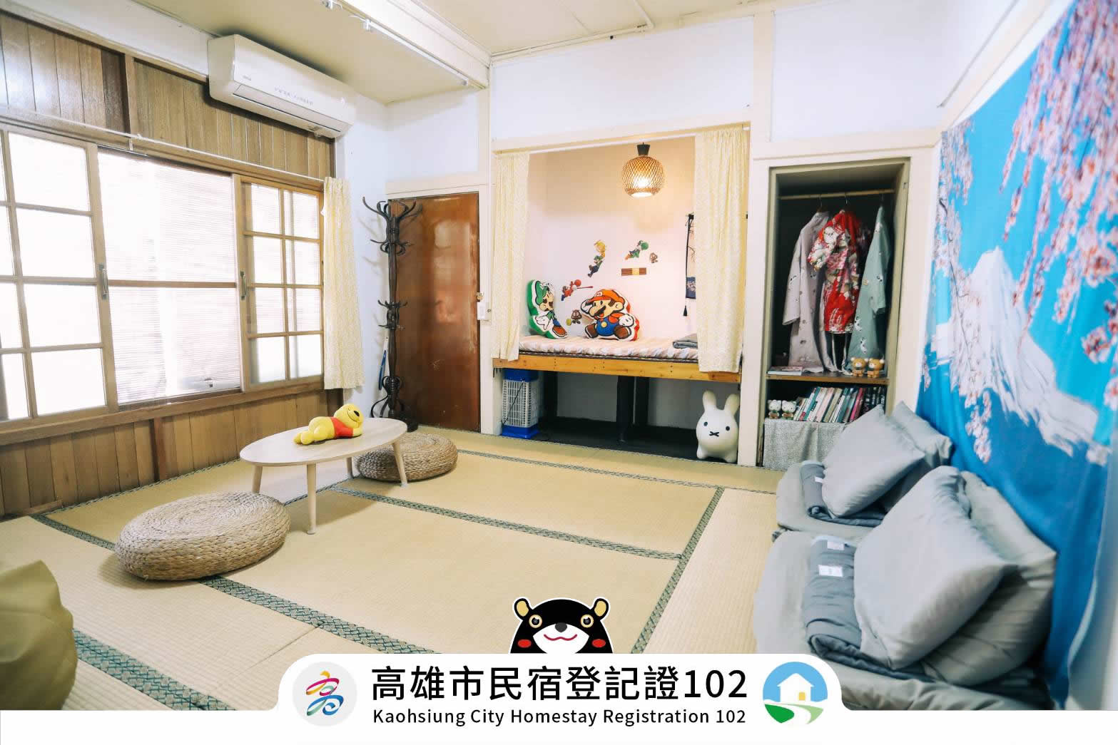 鳳山79背包客-1