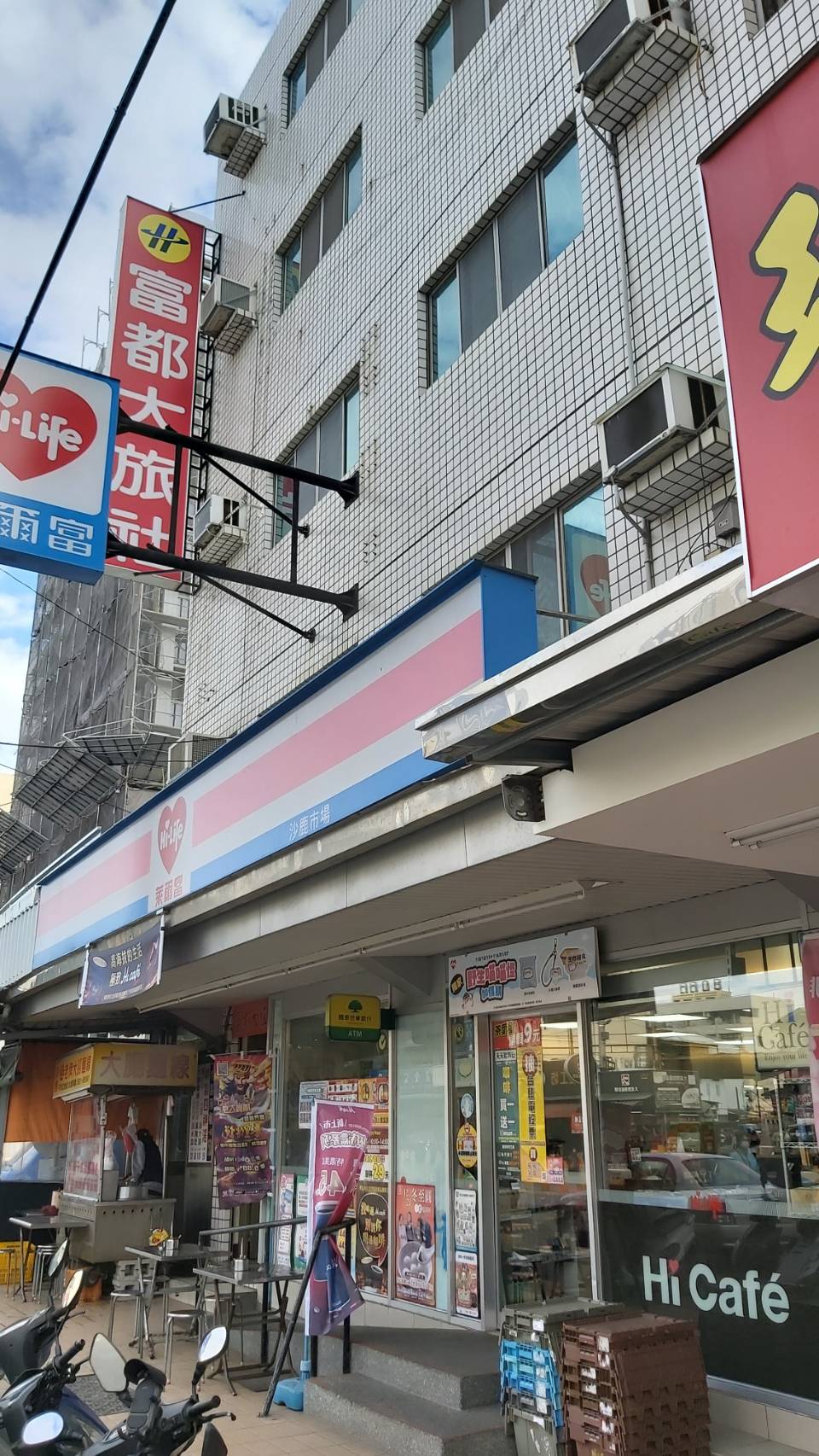 富都大旅社-2