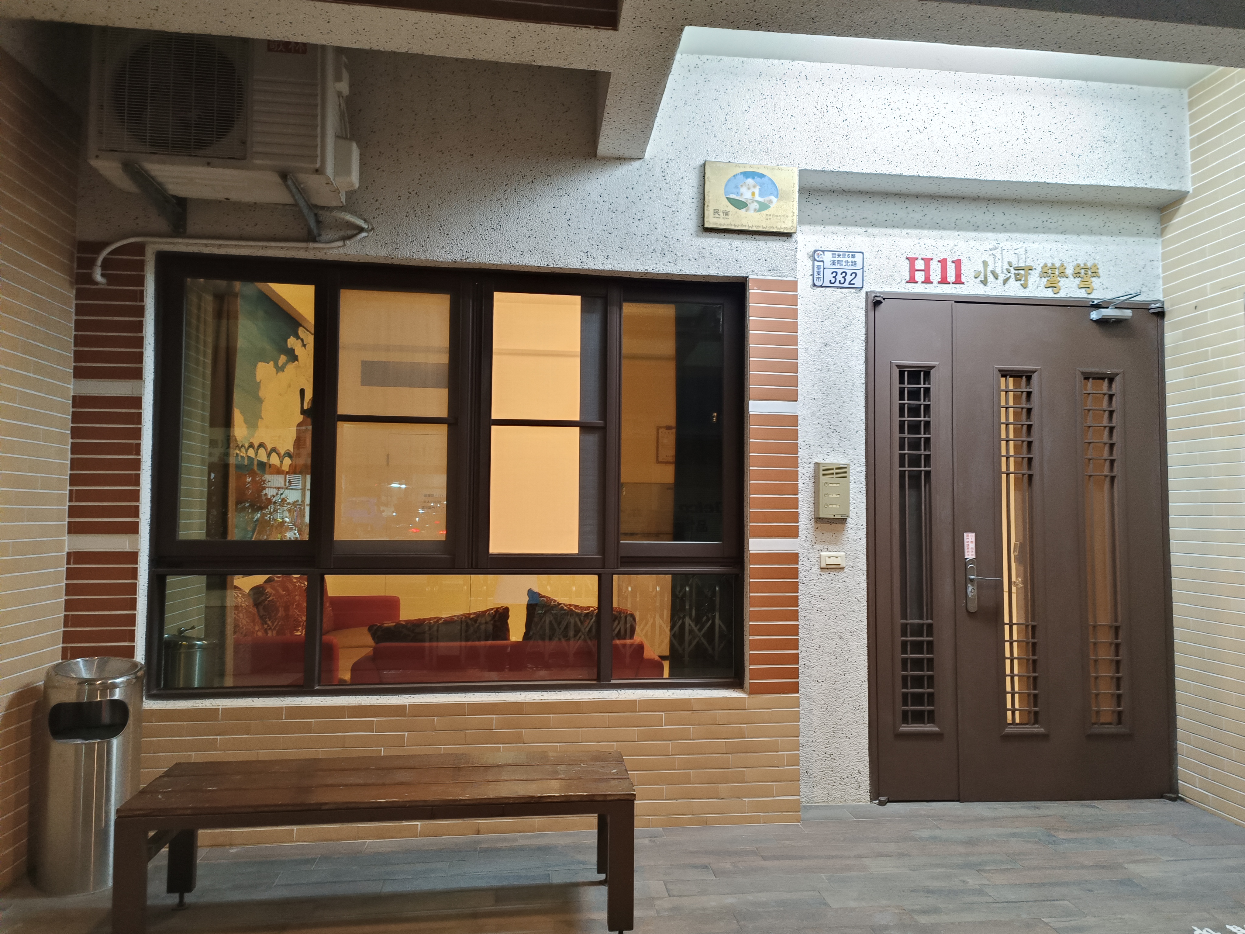 小河彎彎民宿-2