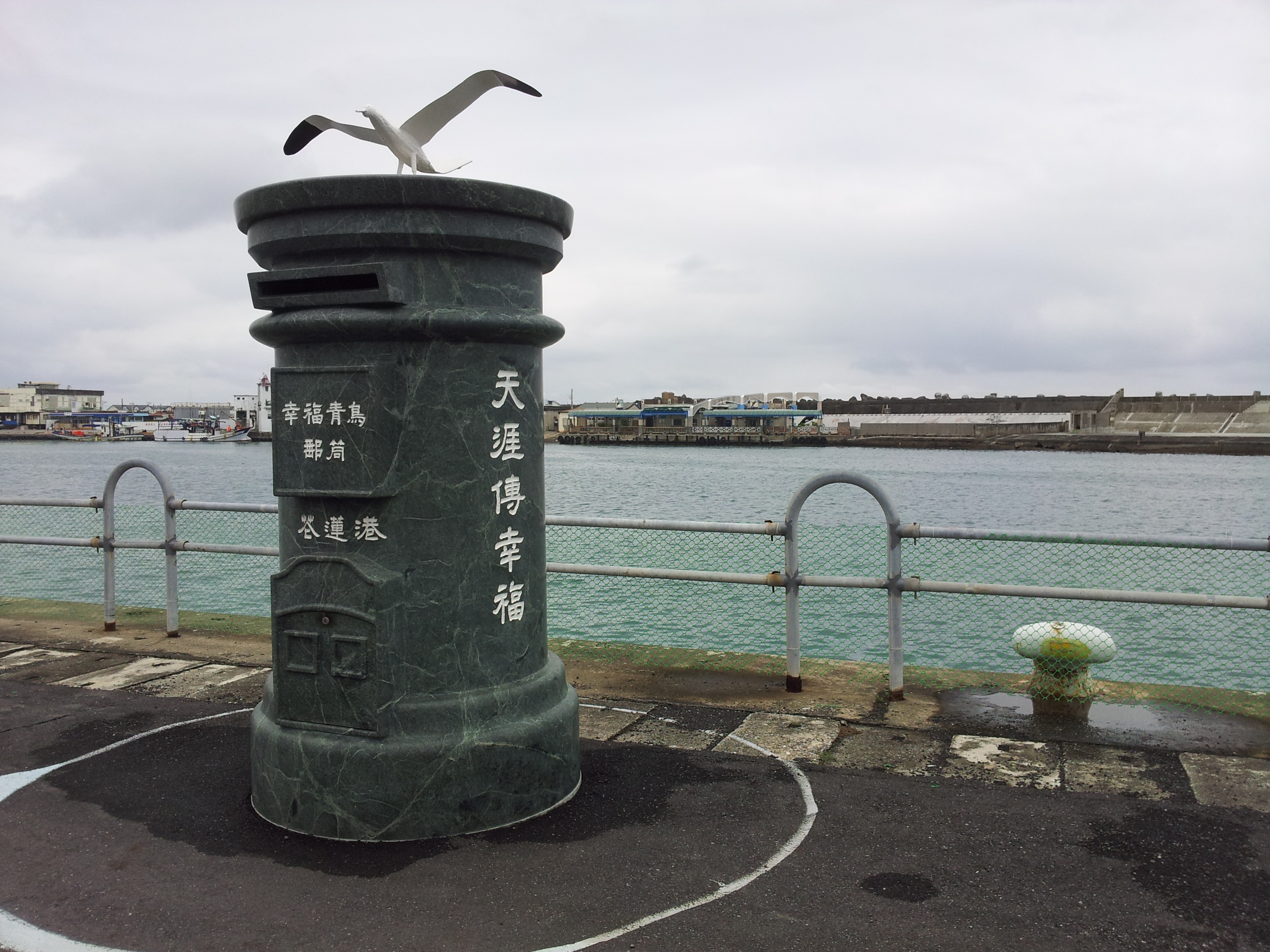 海邊海民宿-11