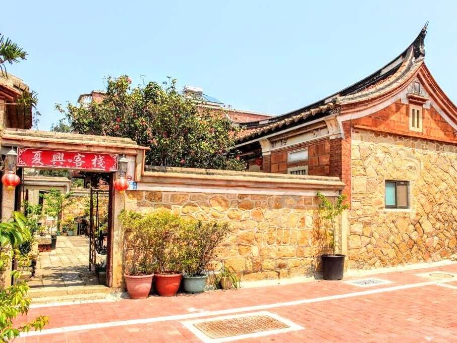 夏興客棧-1