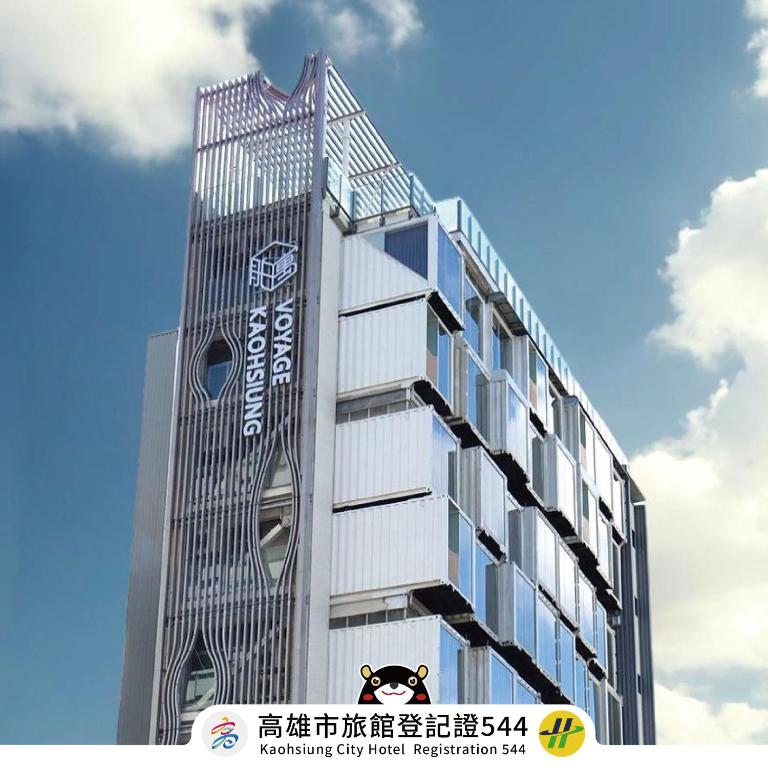 天成逸旅-1