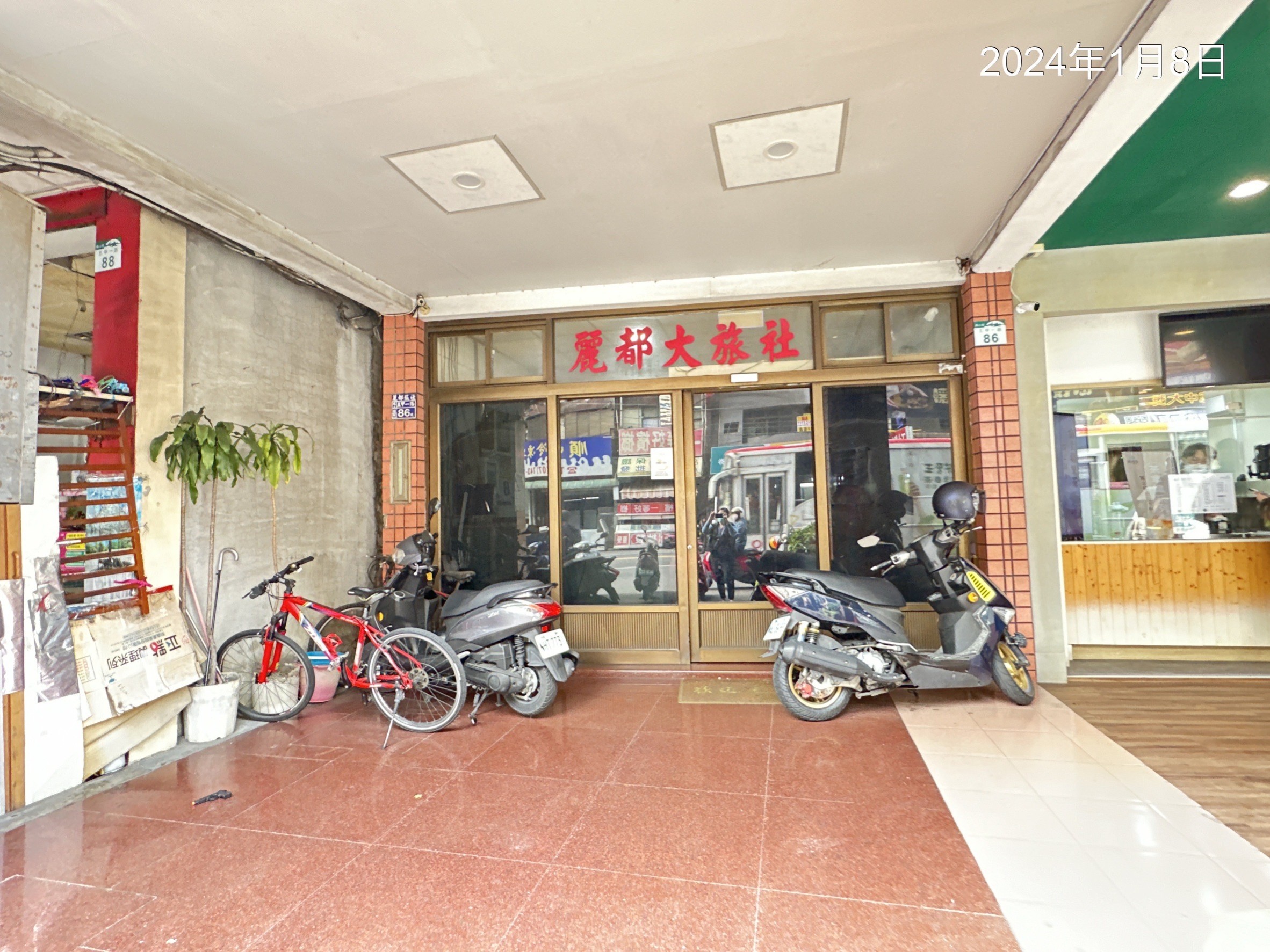 麗都大旅社-1