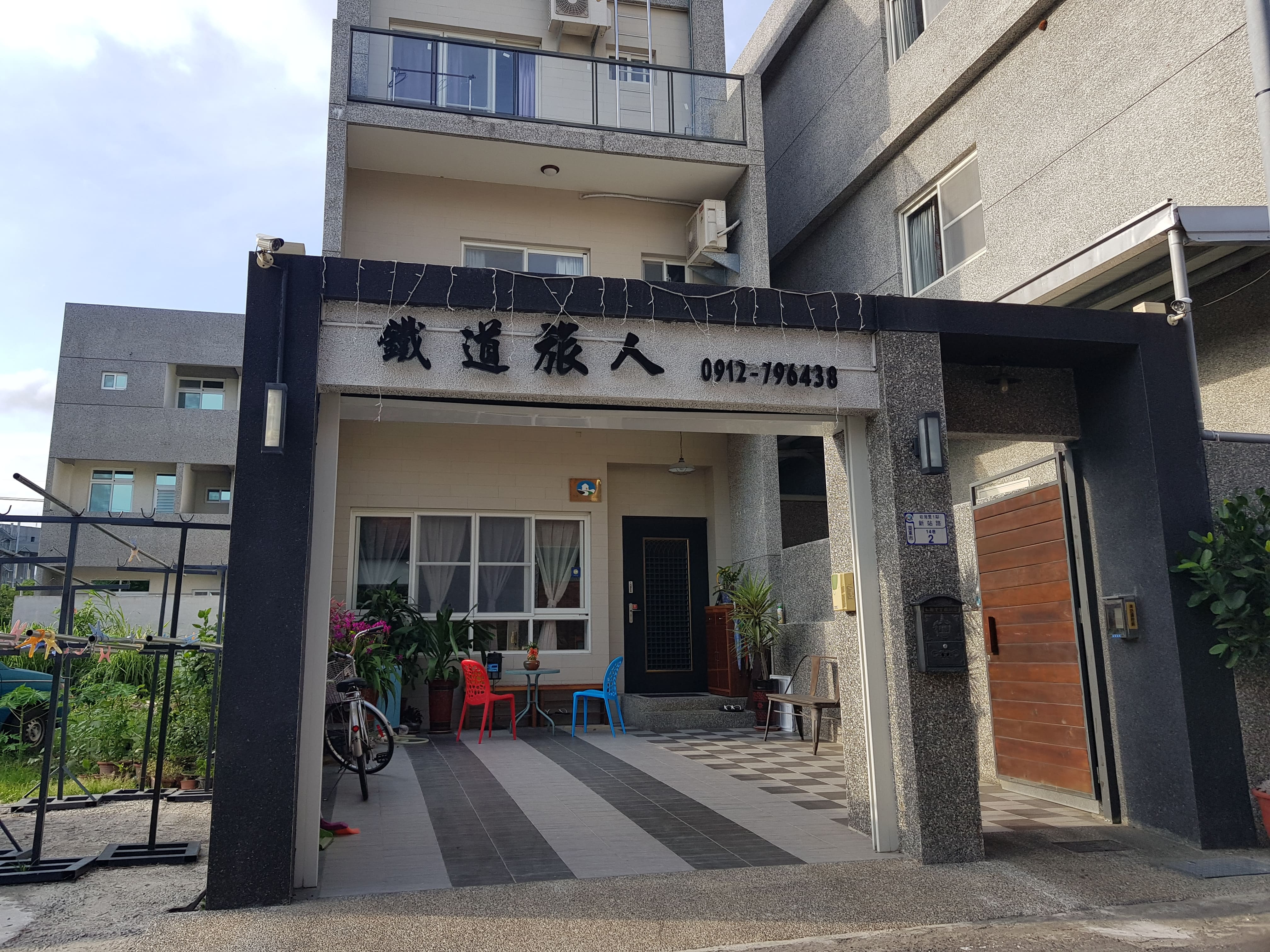 鐵道旅人民宿-7