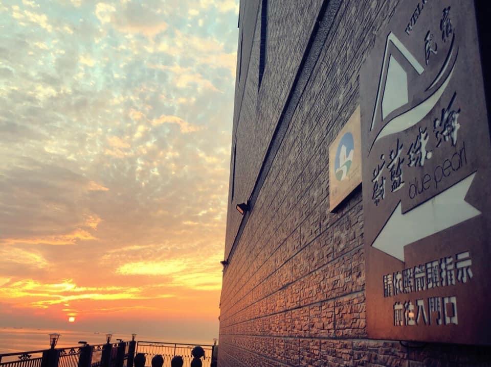 蔚藍珠海民宿-2