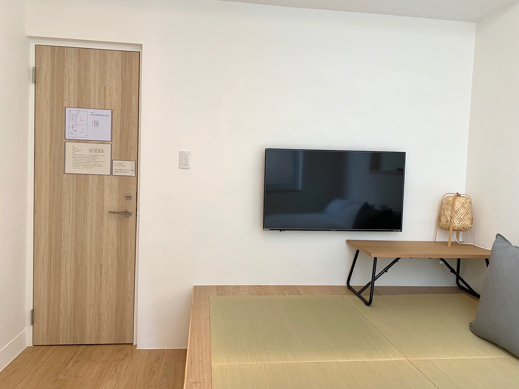 小巷旺福-6